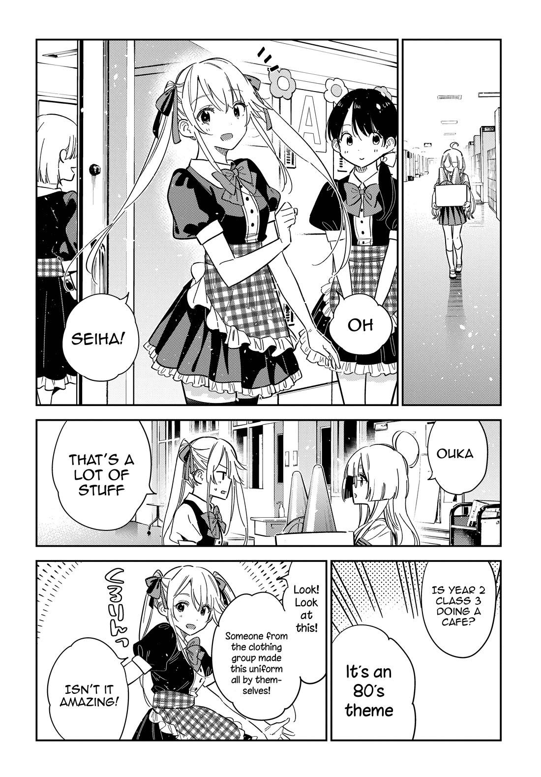 The Children of Shiunji Family Chapter 42 page 10 - Chapter 42