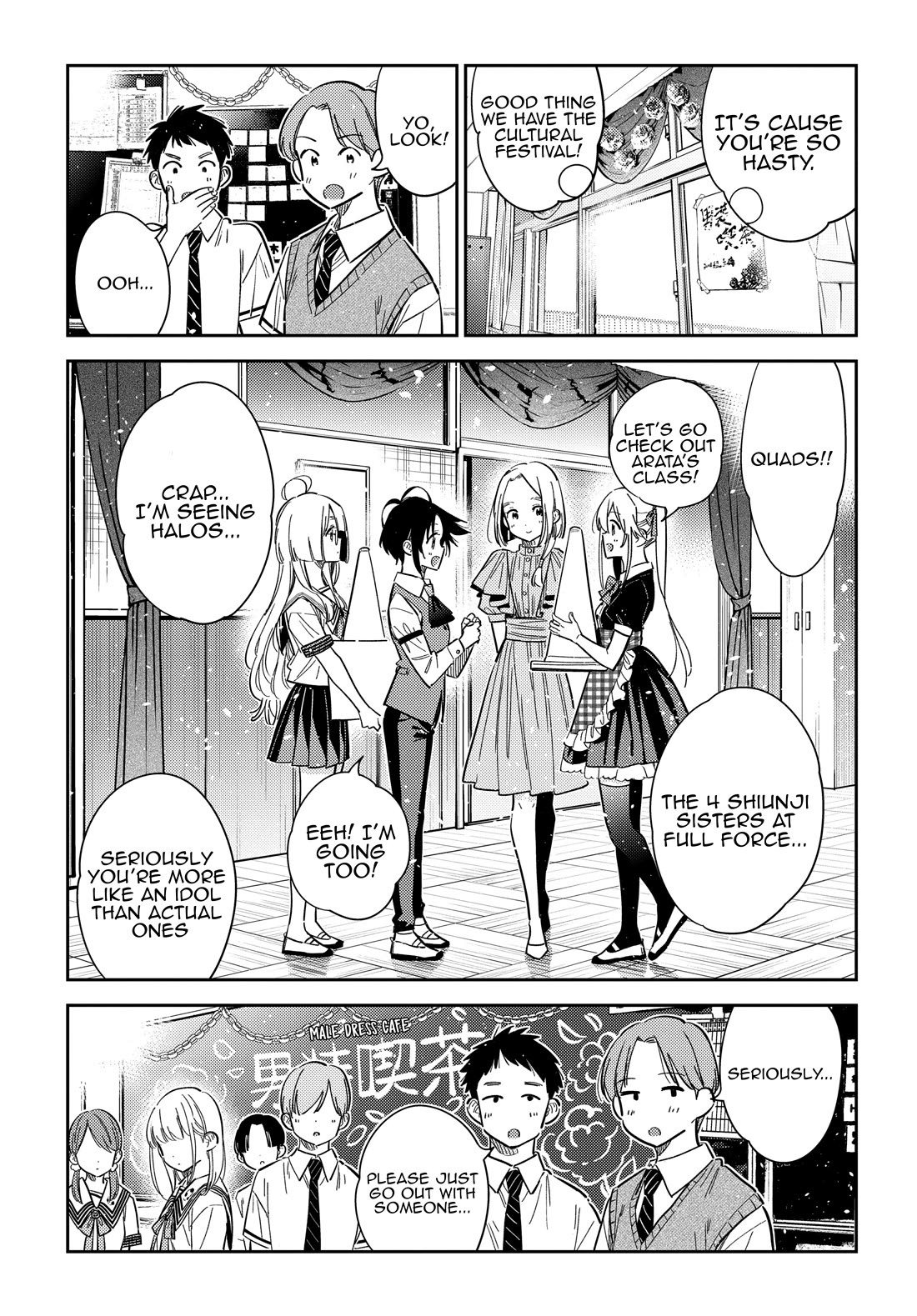 The Children of Shiunji Family Chapter 42 page 15 - Chapter 42