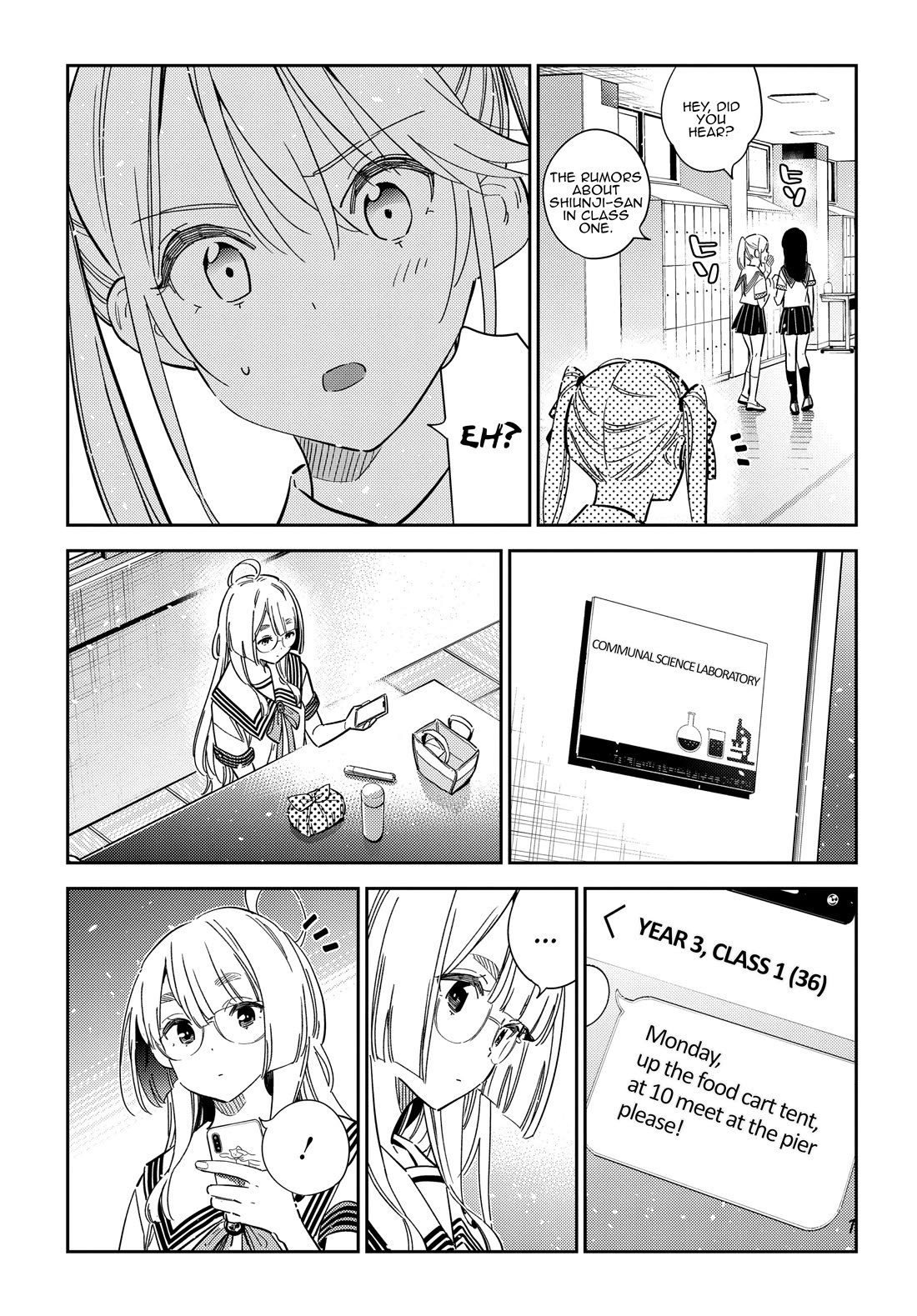 The Children of Shiunji Family Chapter 42 page 17 - Chapter 42
