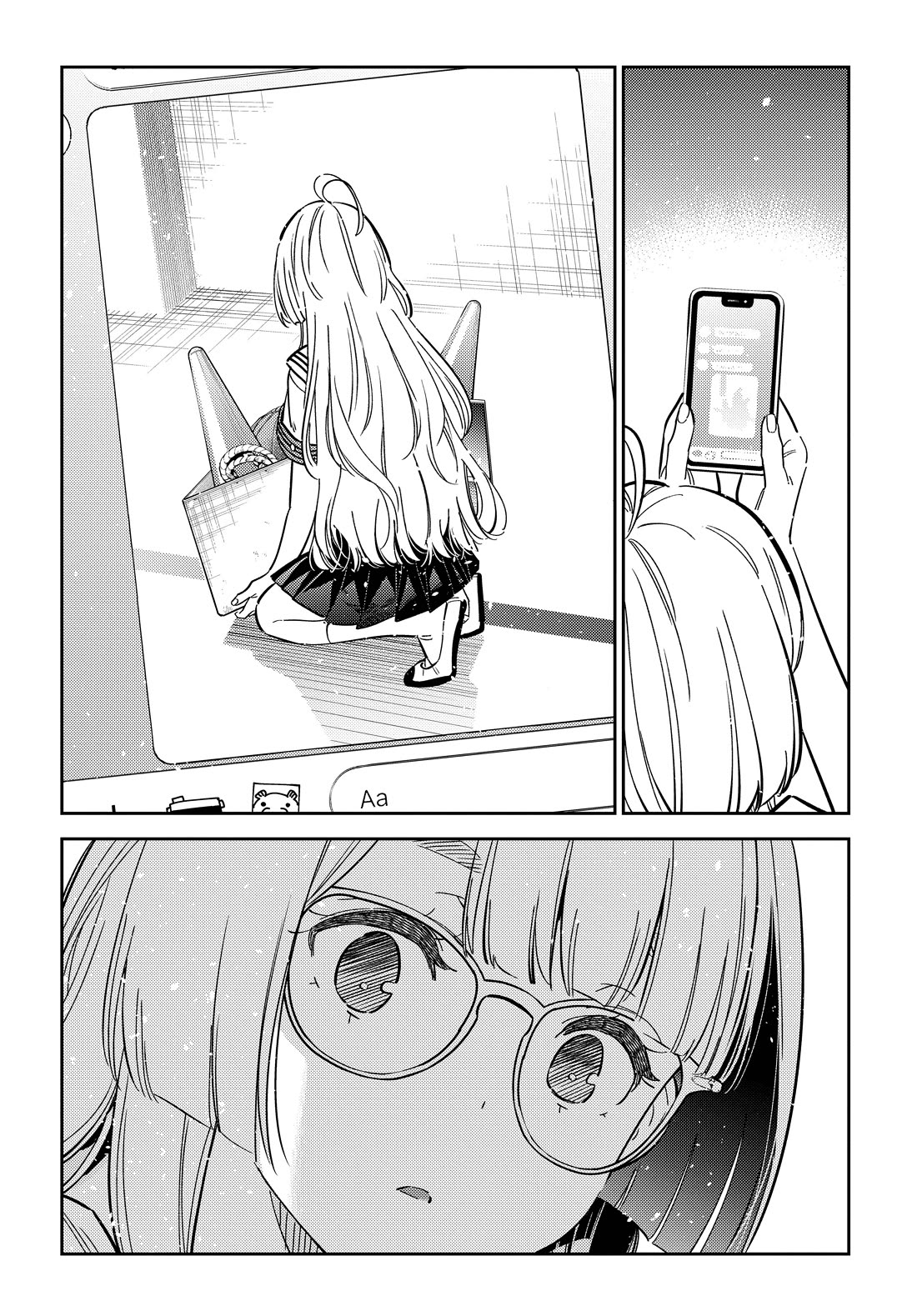 The Children of Shiunji Family Chapter 42 page 18 - Chapter 42