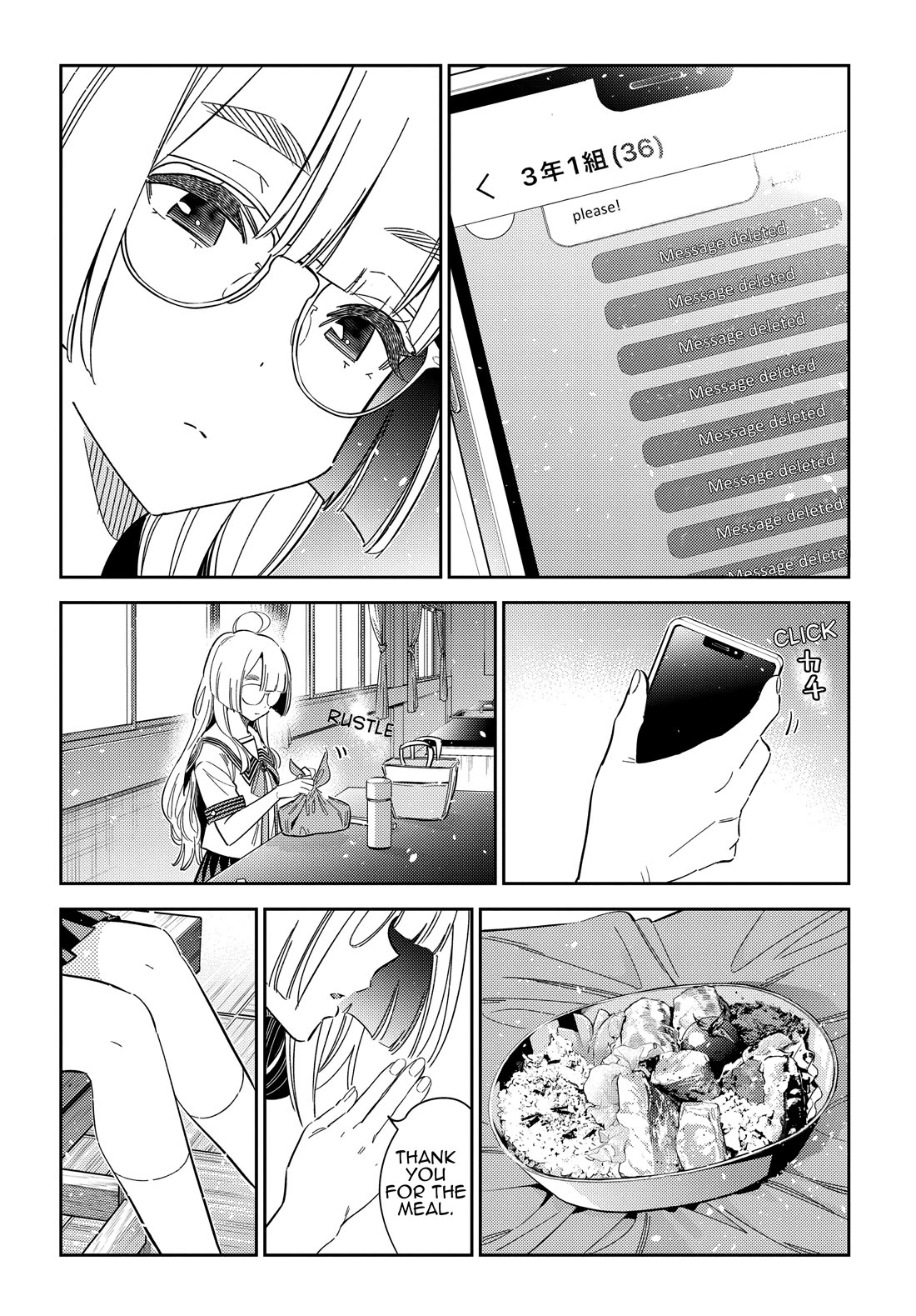 The Children of Shiunji Family Chapter 42 page 20 - Chapter 42