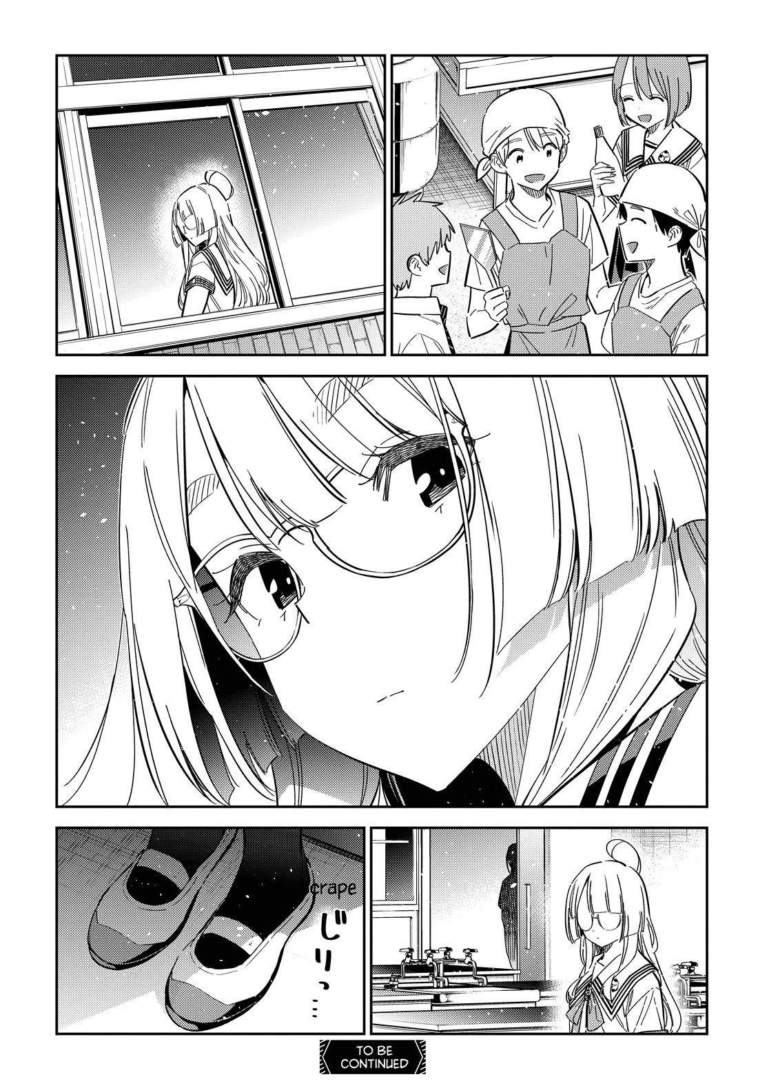 The Children of Shiunji Family Chapter 42 page 22 - Chapter 42