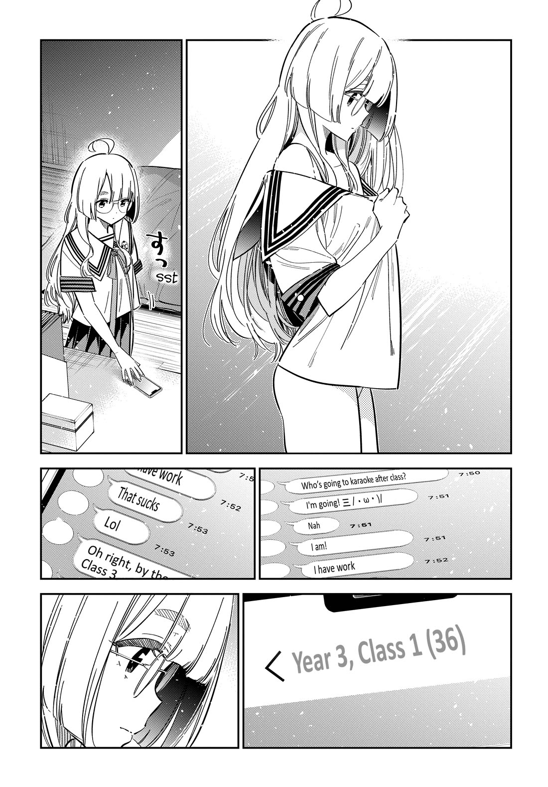 The Children of Shiunji Family Chapter 42 page 3 - Chapter 42