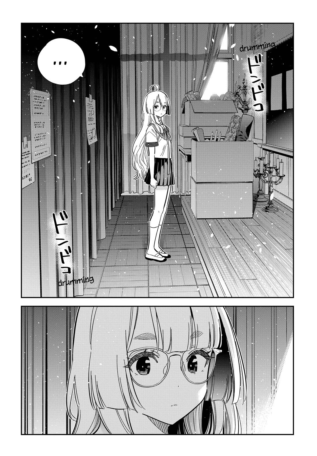 The Children of Shiunji Family Chapter 42 page 8 - Chapter 42