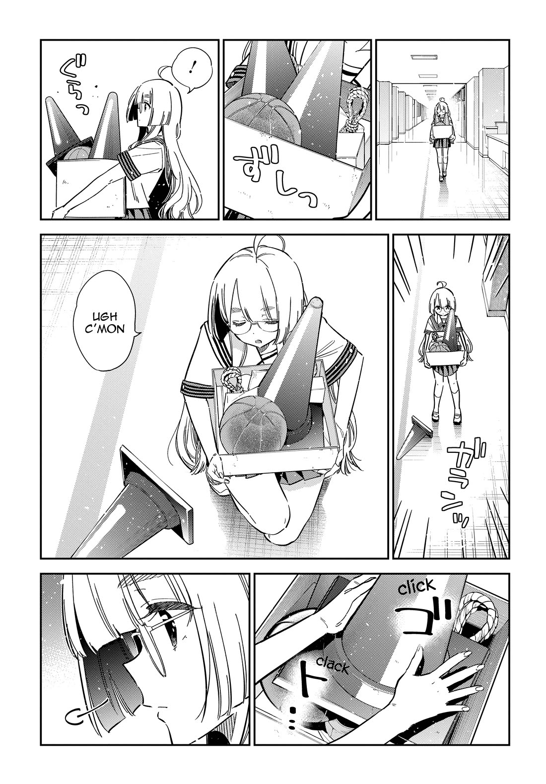 The Children of Shiunji Family Chapter 42 page 9 - Chapter 42