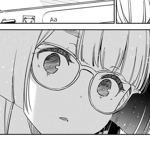 The Children of Shiunji Family Chapter 42 cover