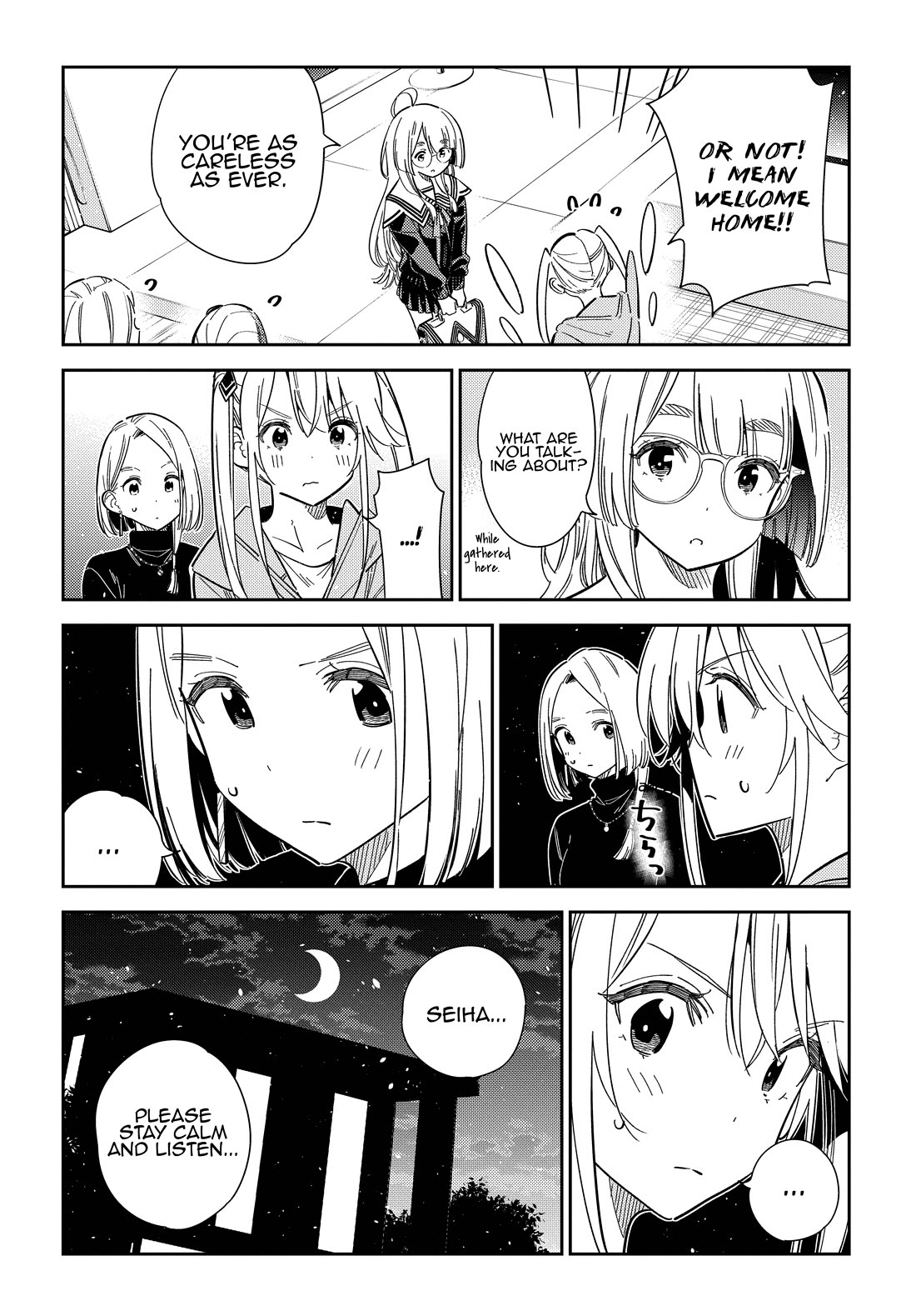 The Children of Shiunji Family Chapter 43 page 10 - Chapter 43