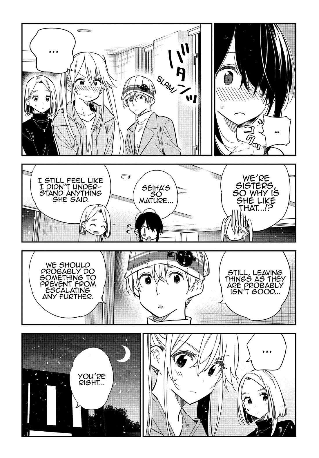 The Children of Shiunji Family Chapter 43 page 14 - Chapter 43
