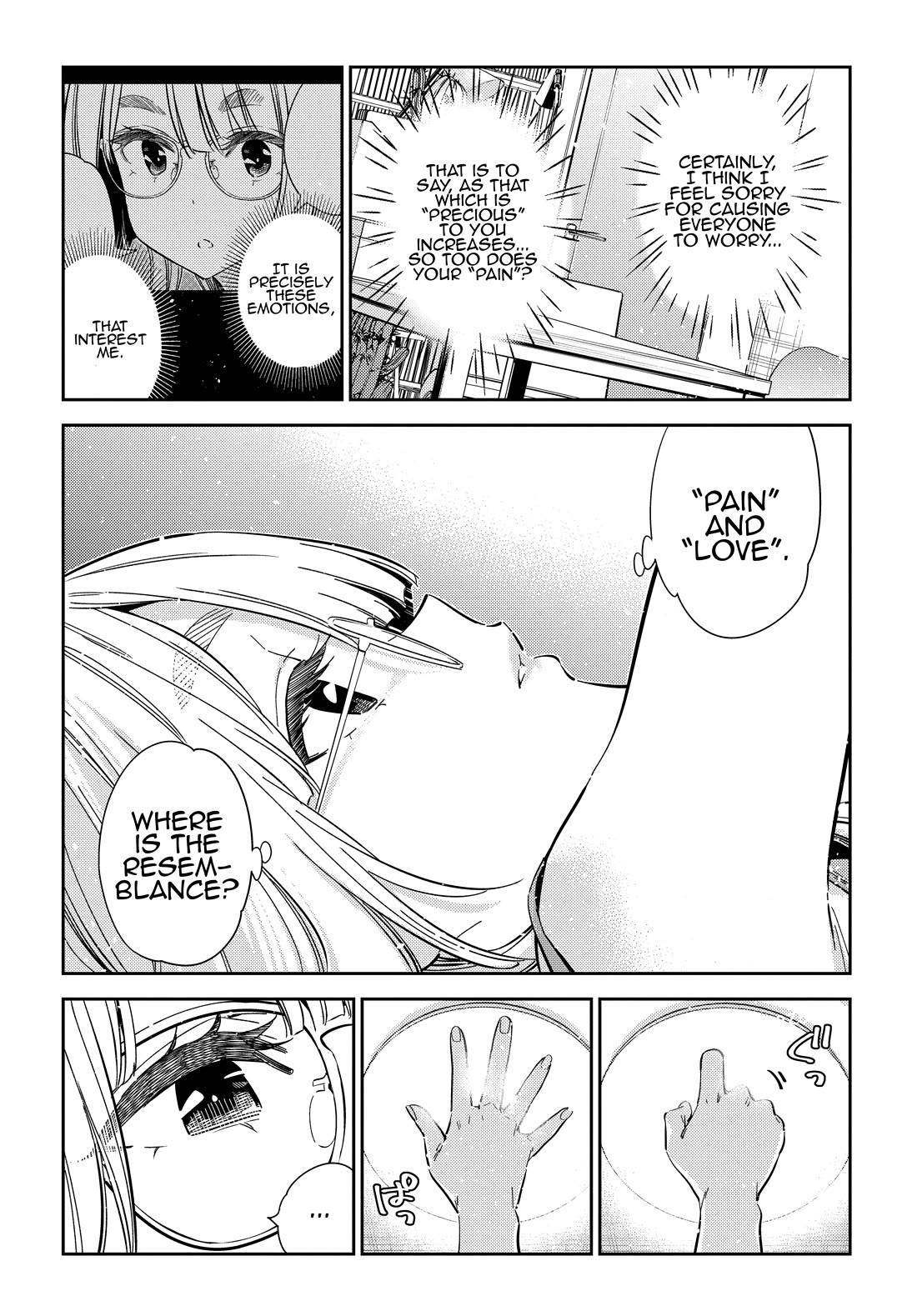 The Children of Shiunji Family Chapter 43 page 16 - Chapter 43