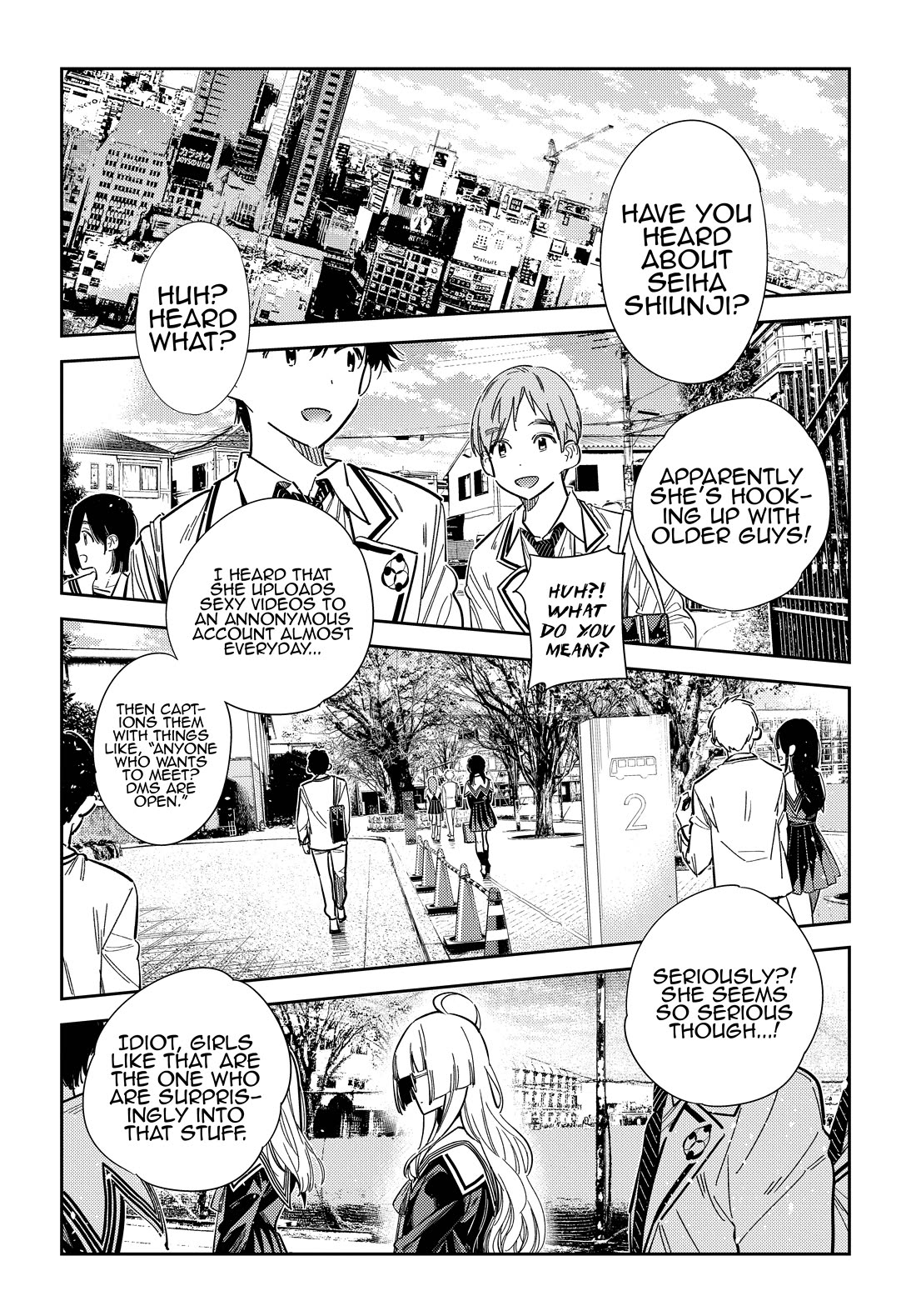 The Children of Shiunji Family Chapter 43 page 2 - Chapter 43