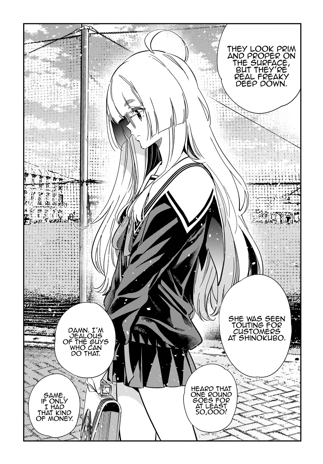 The Children of Shiunji Family Chapter 43 page 3 - Chapter 43