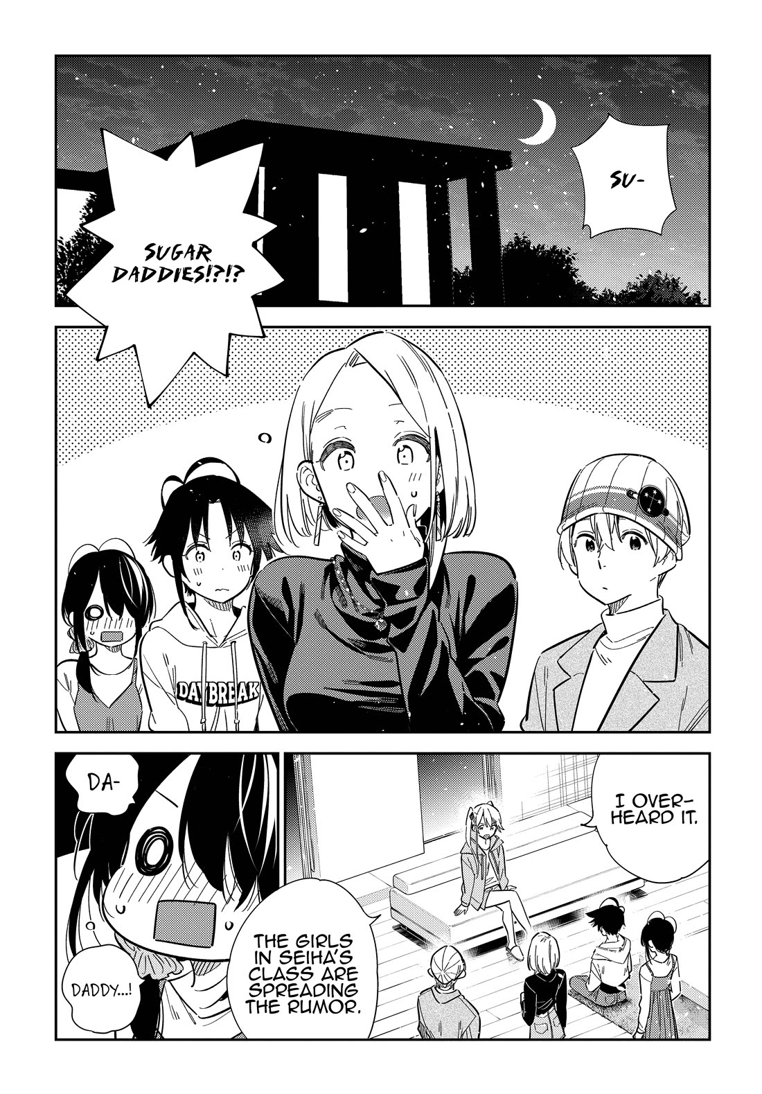 The Children of Shiunji Family Chapter 43 page 5 - Chapter 43