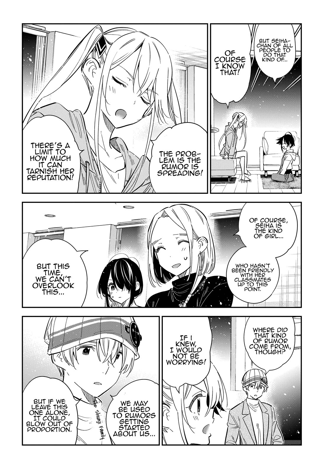 The Children of Shiunji Family Chapter 43 page 6 - Chapter 43
