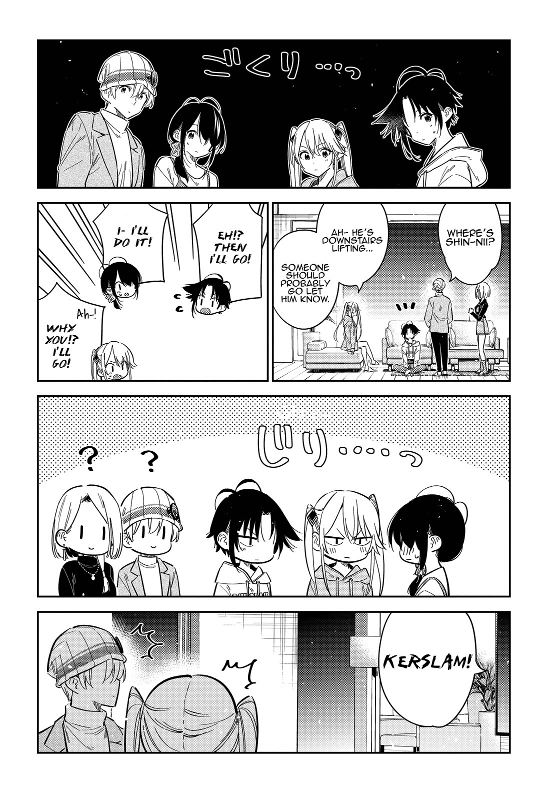 The Children of Shiunji Family Chapter 43 page 8 - Chapter 43