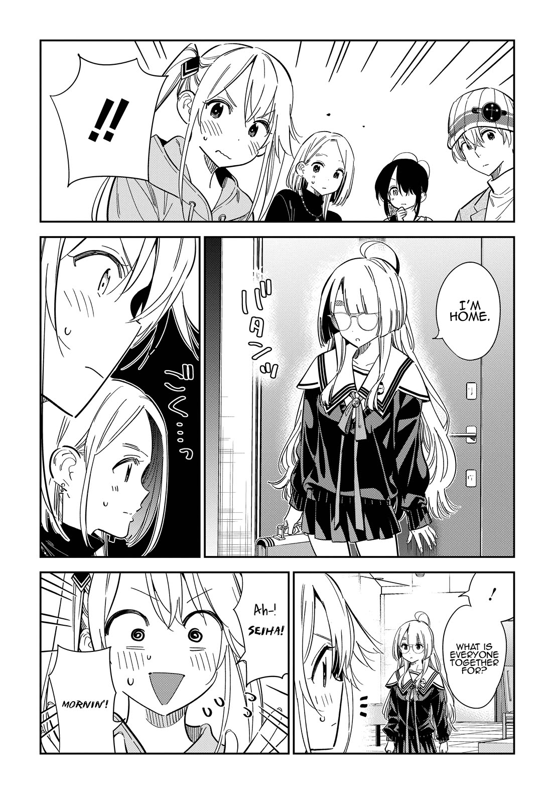 The Children of Shiunji Family Chapter 43 page 9 - Chapter 43