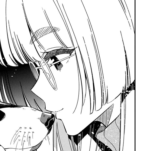 The Children of Shiunji Family Chapter 43 cover