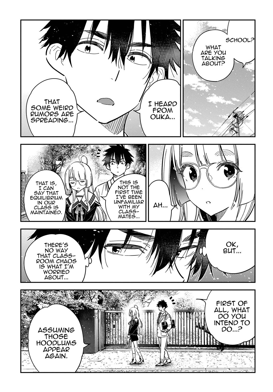 The Children of Shiunji Family Chapter 44 page 15 - Chapter 44