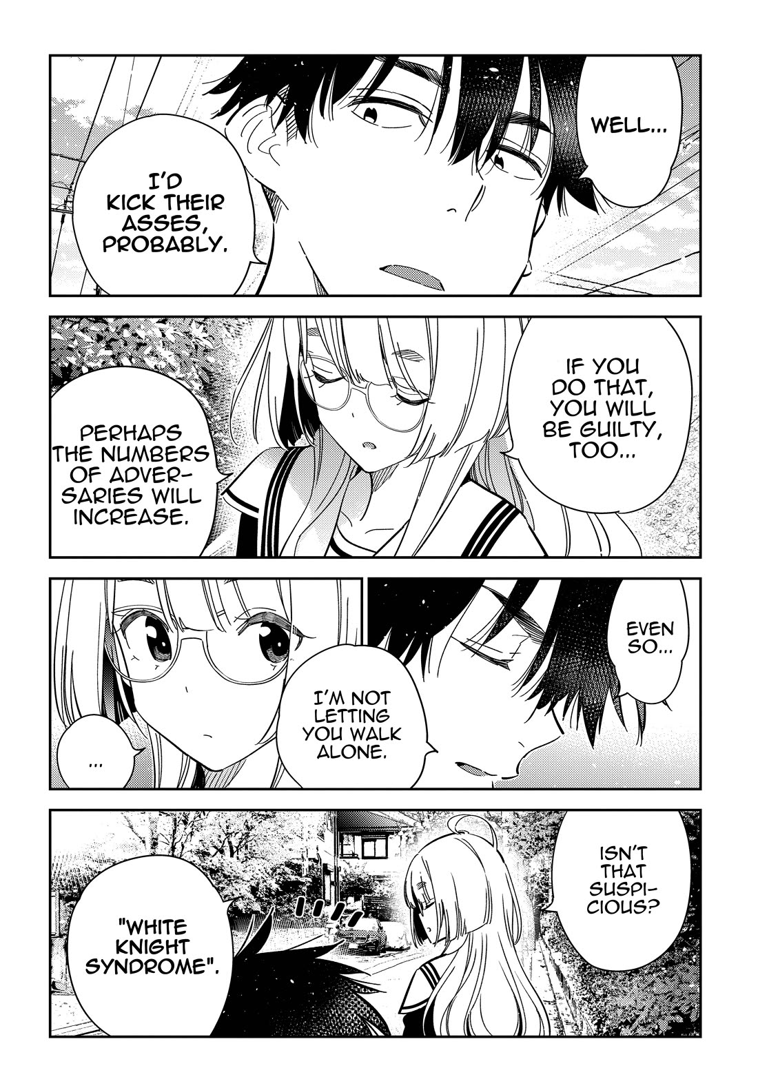 The Children of Shiunji Family Chapter 44 page 16 - Chapter 44
