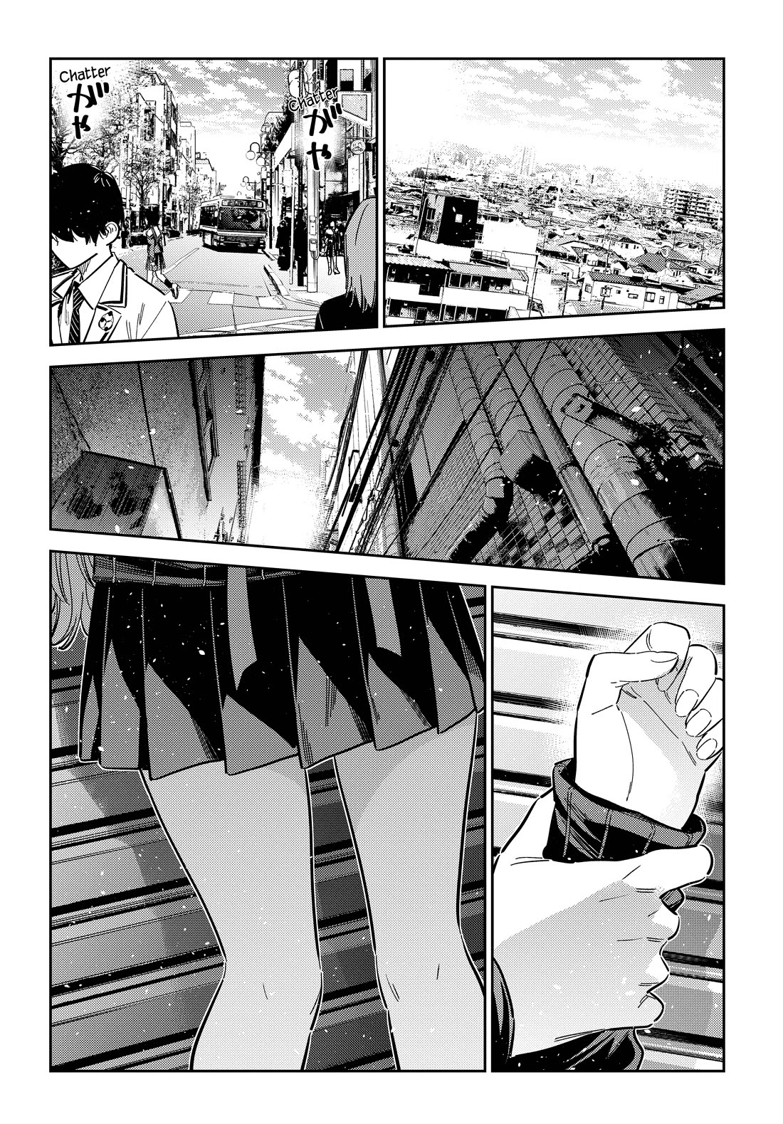 The Children of Shiunji Family Chapter 44 page 2 - Chapter 44
