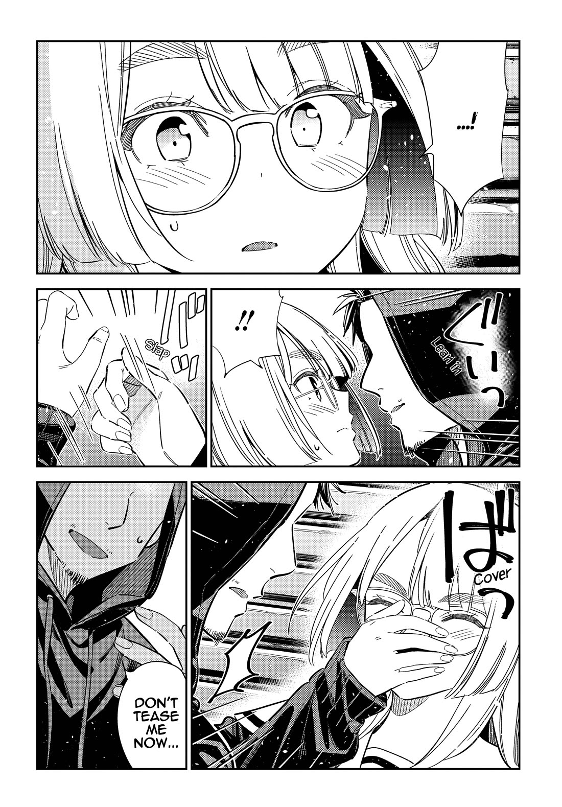 The Children of Shiunji Family Chapter 44 page 4 - Chapter 44