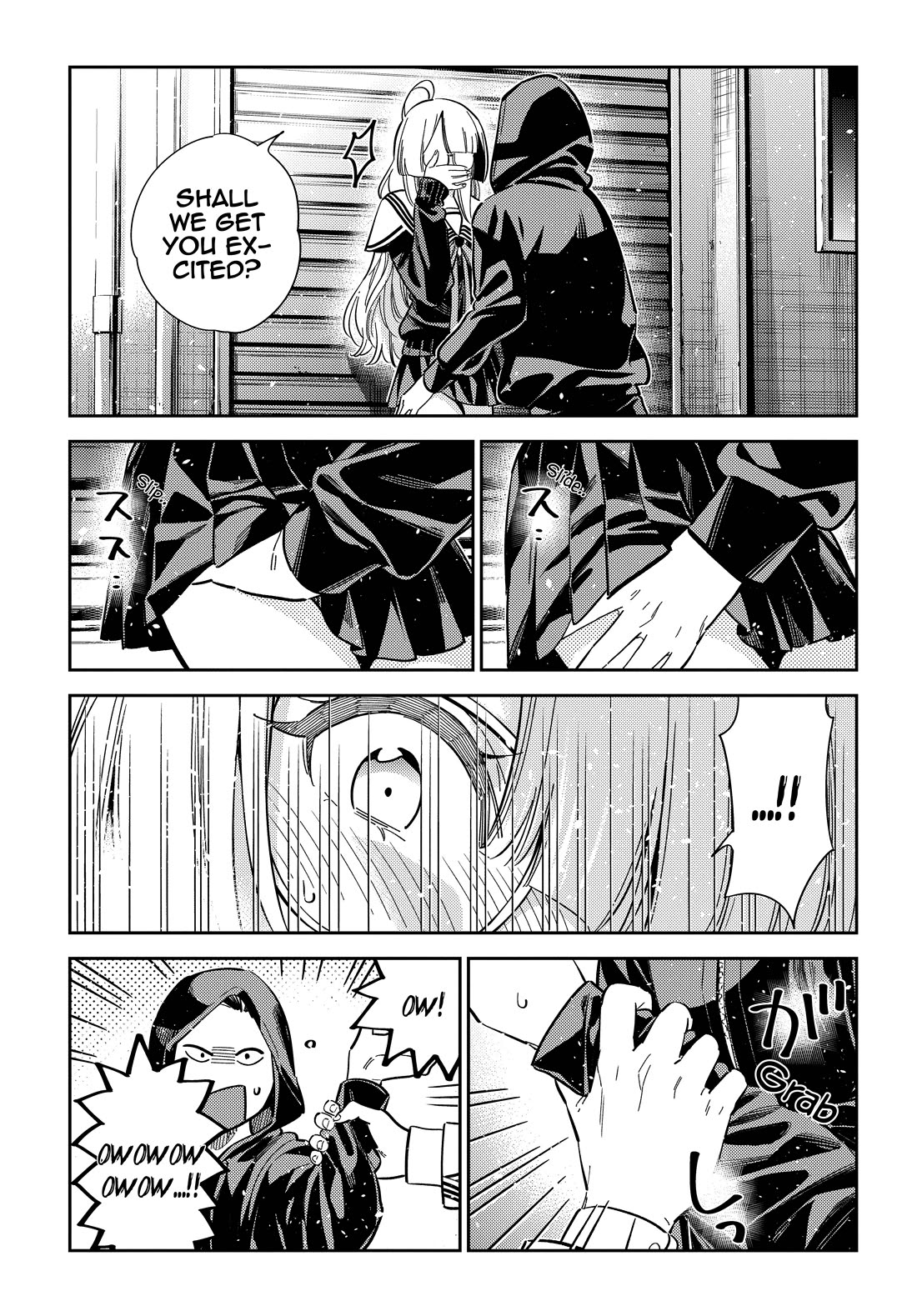 The Children of Shiunji Family Chapter 44 page 5 - Chapter 44