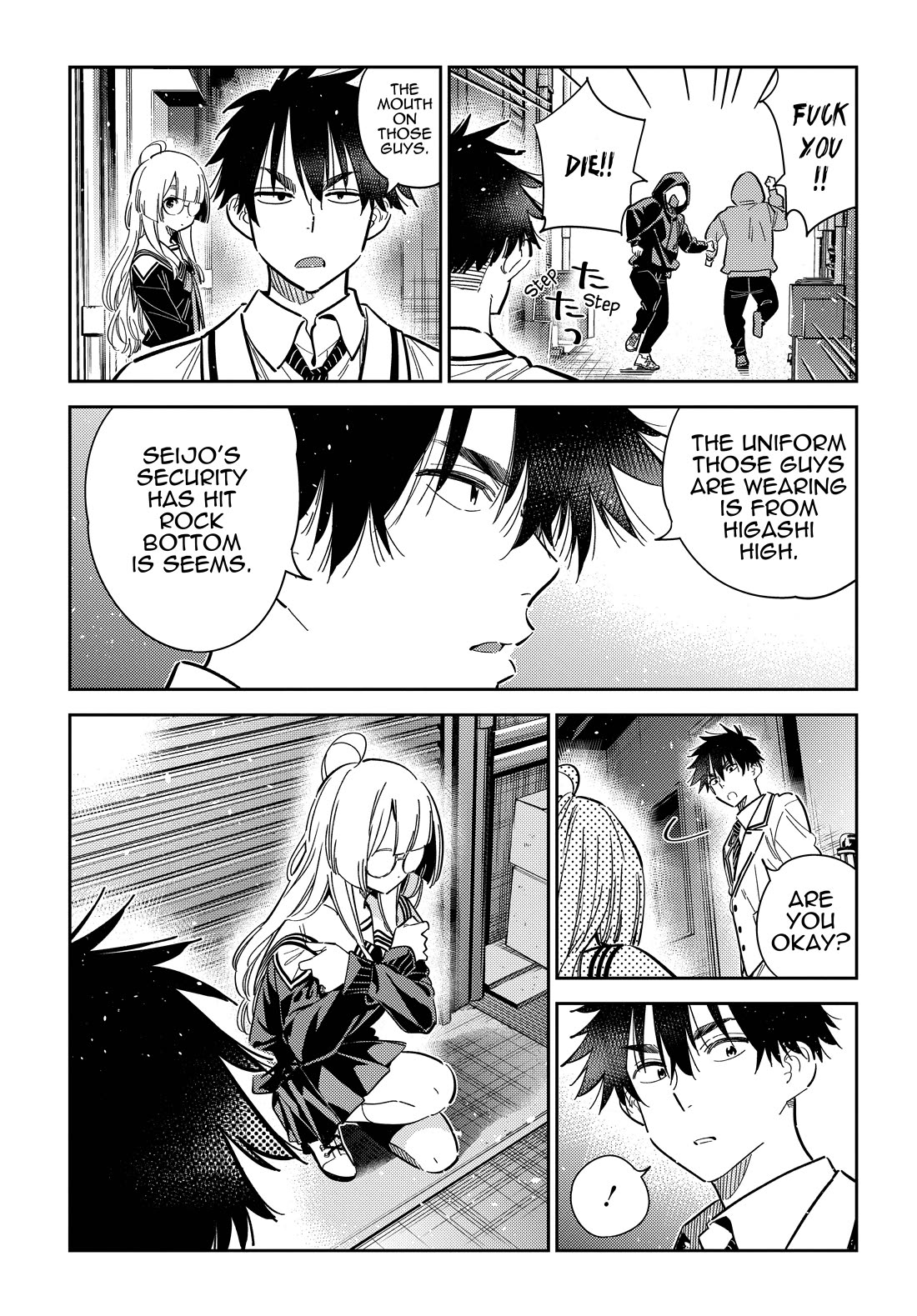 The Children of Shiunji Family Chapter 44 page 7 - Chapter 44