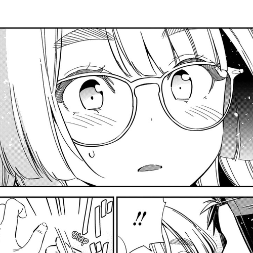 The Children of Shiunji Family Chapter 44 cover