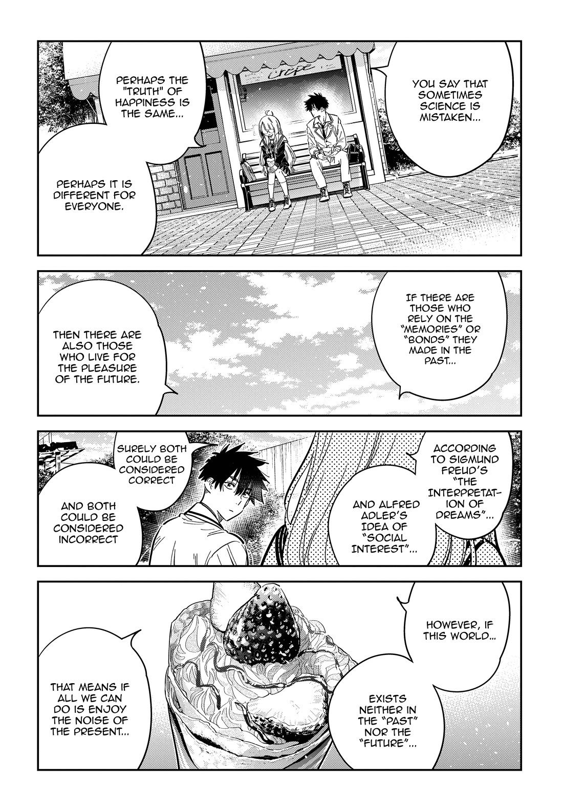 The Children of Shiunji Family Chapter 45 page 12 - Chapter 45