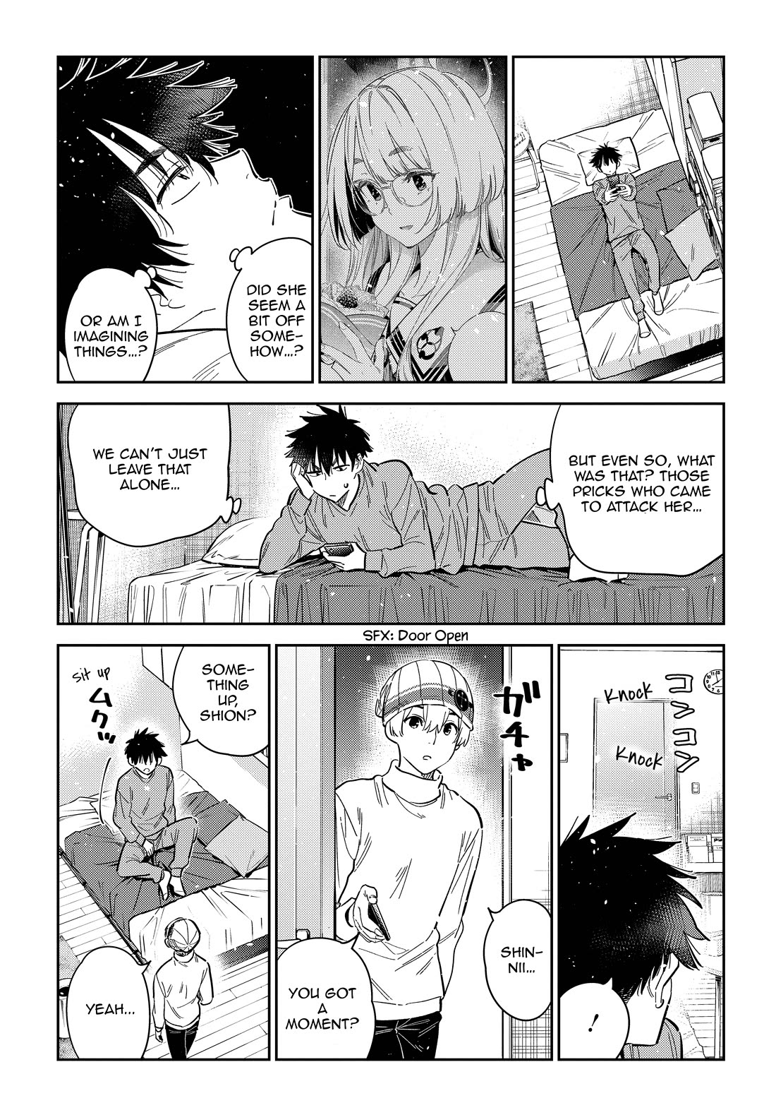 The Children of Shiunji Family Chapter 45 page 15 - Chapter 45