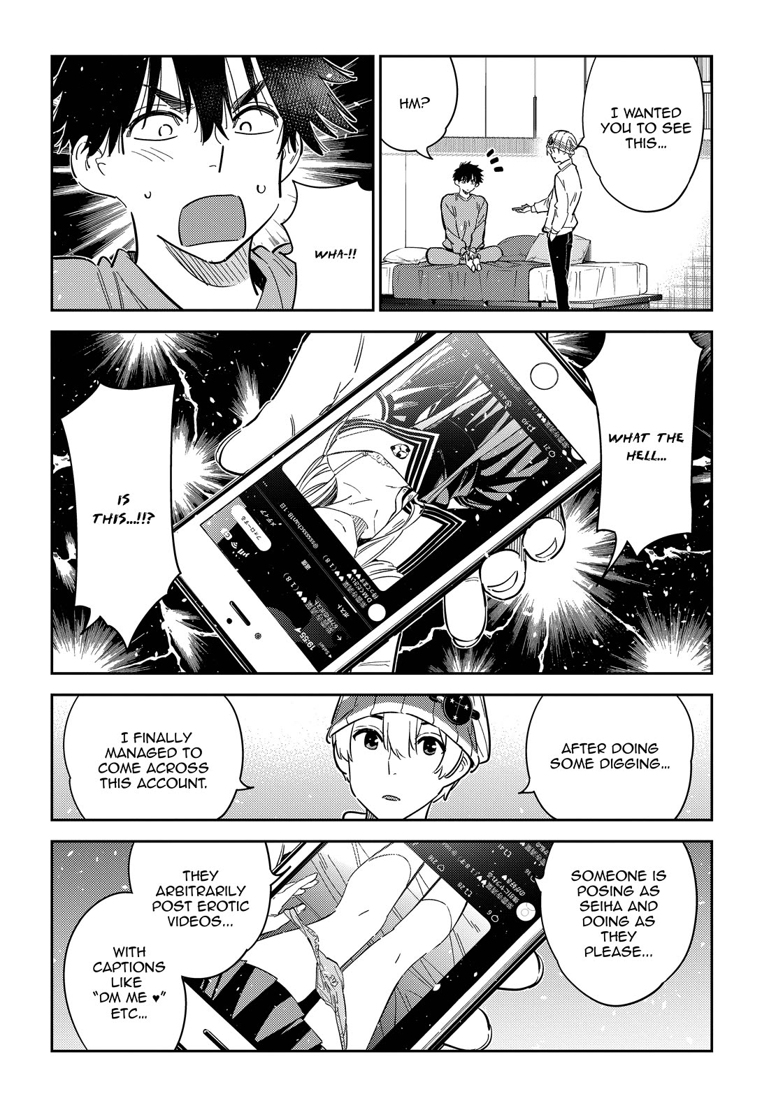 The Children of Shiunji Family Chapter 45 page 16 - Chapter 45