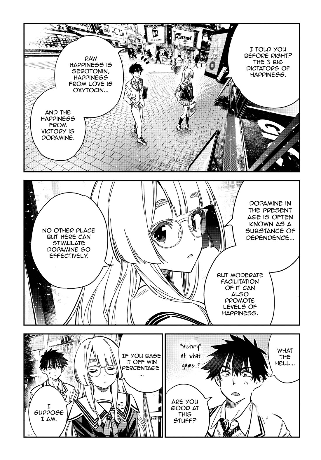 The Children of Shiunji Family Chapter 45 page 5 - Chapter 45