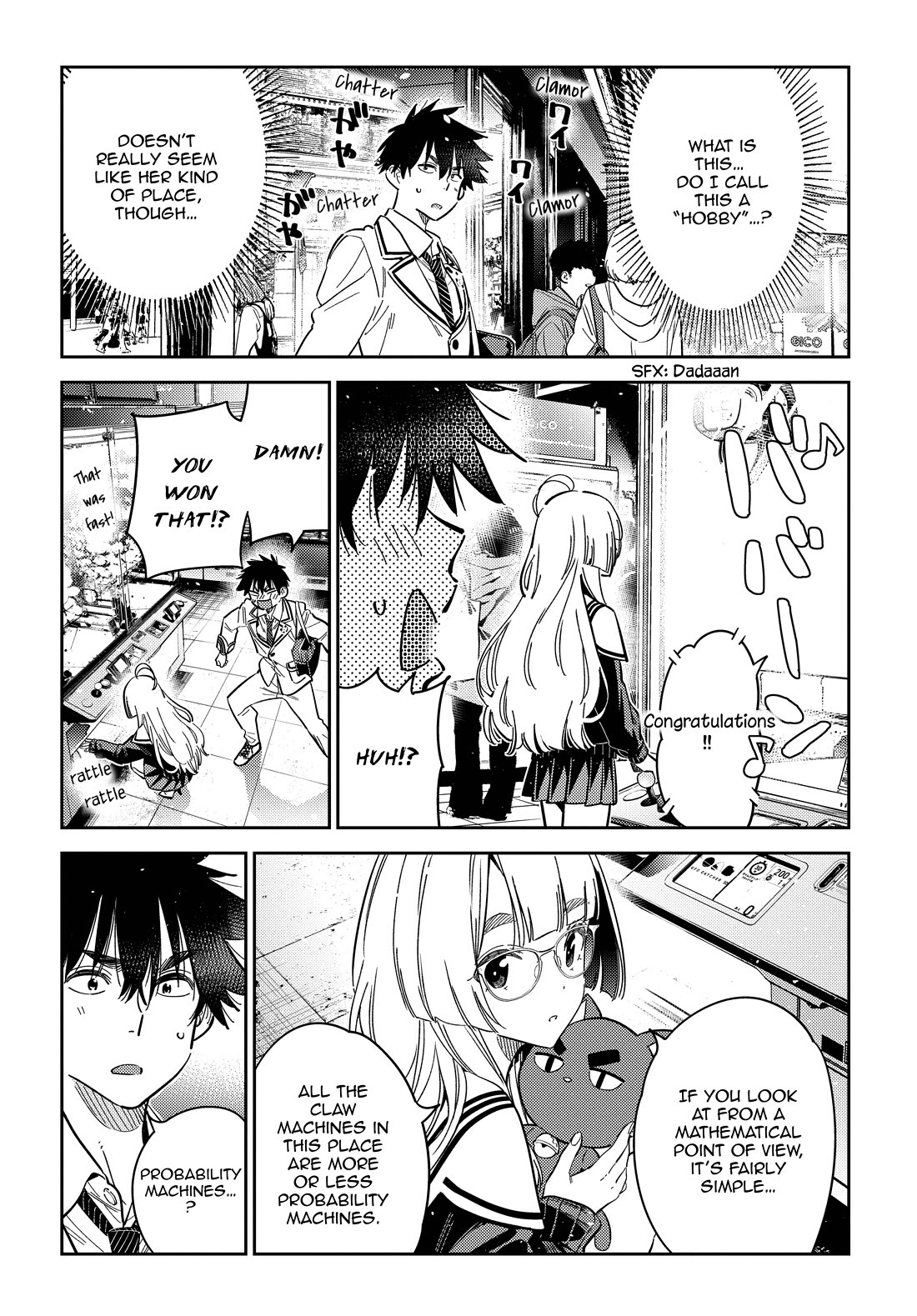 The Children of Shiunji Family Chapter 45 page 6 - Chapter 45