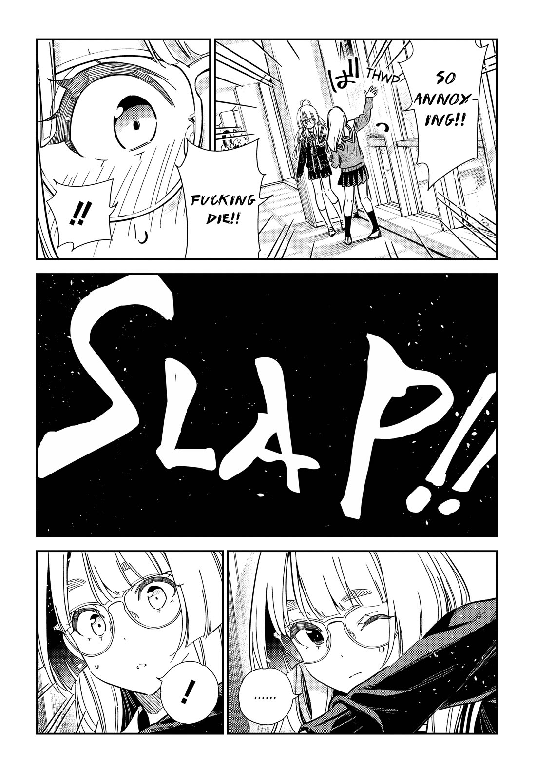 The Children of Shiunji Family Chapter 46 page 12 - Chapter 46