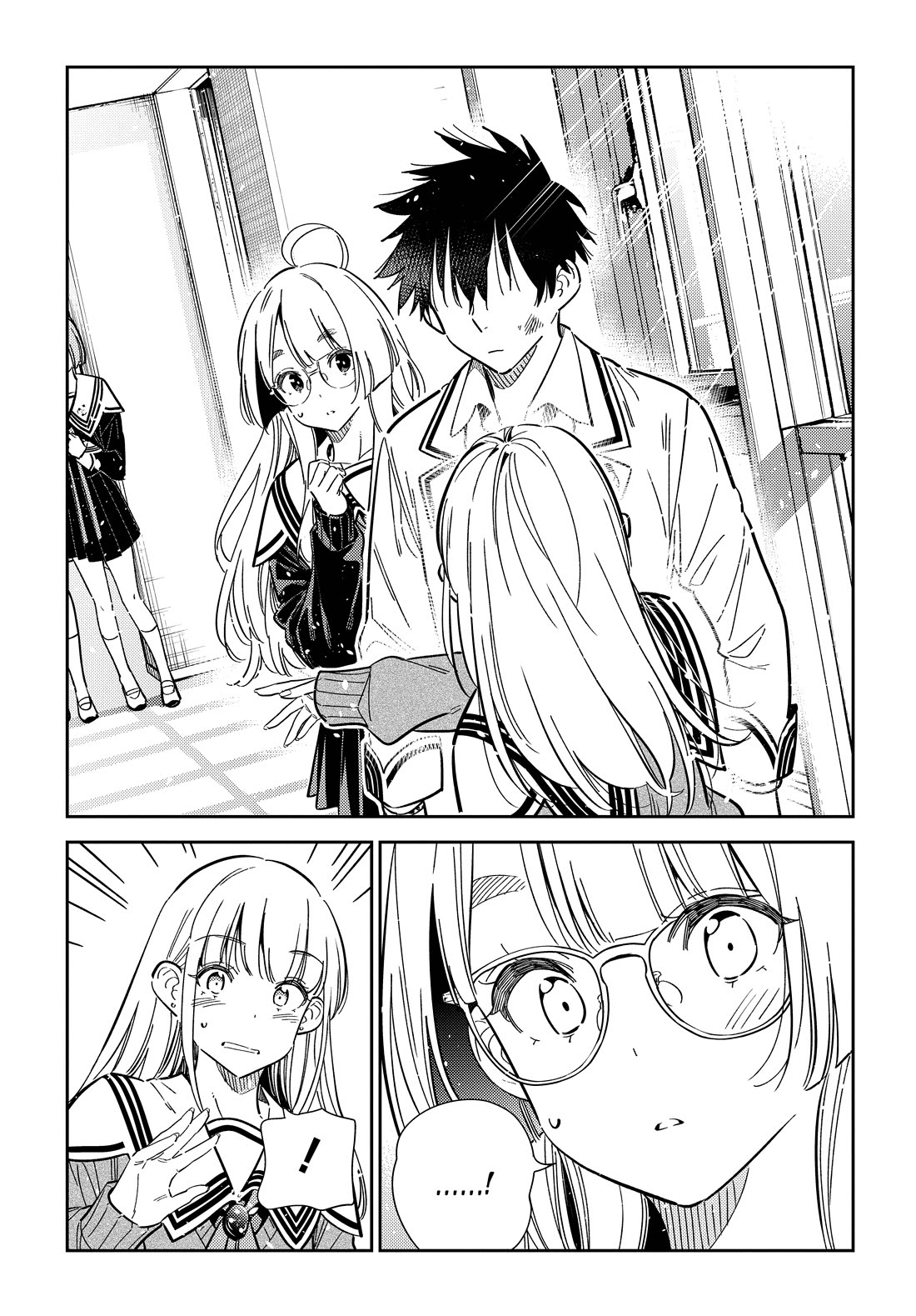 The Children of Shiunji Family Chapter 46 page 13 - Chapter 46