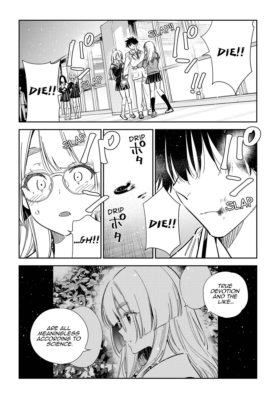 The Children of Shiunji Family Chapter 46 page 18 - Chapter 46