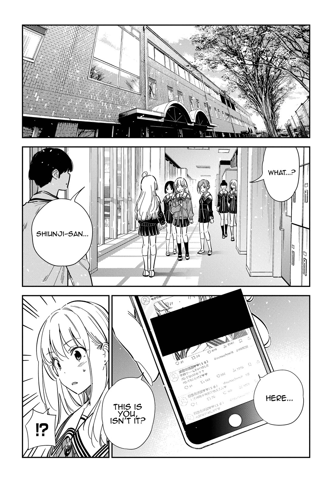 The Children of Shiunji Family Chapter 46 page 2 - Chapter 46