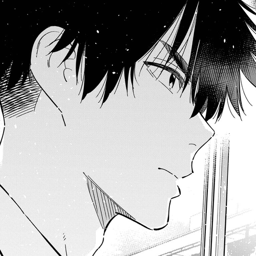 The Children of Shiunji Family Chapter 46 cover