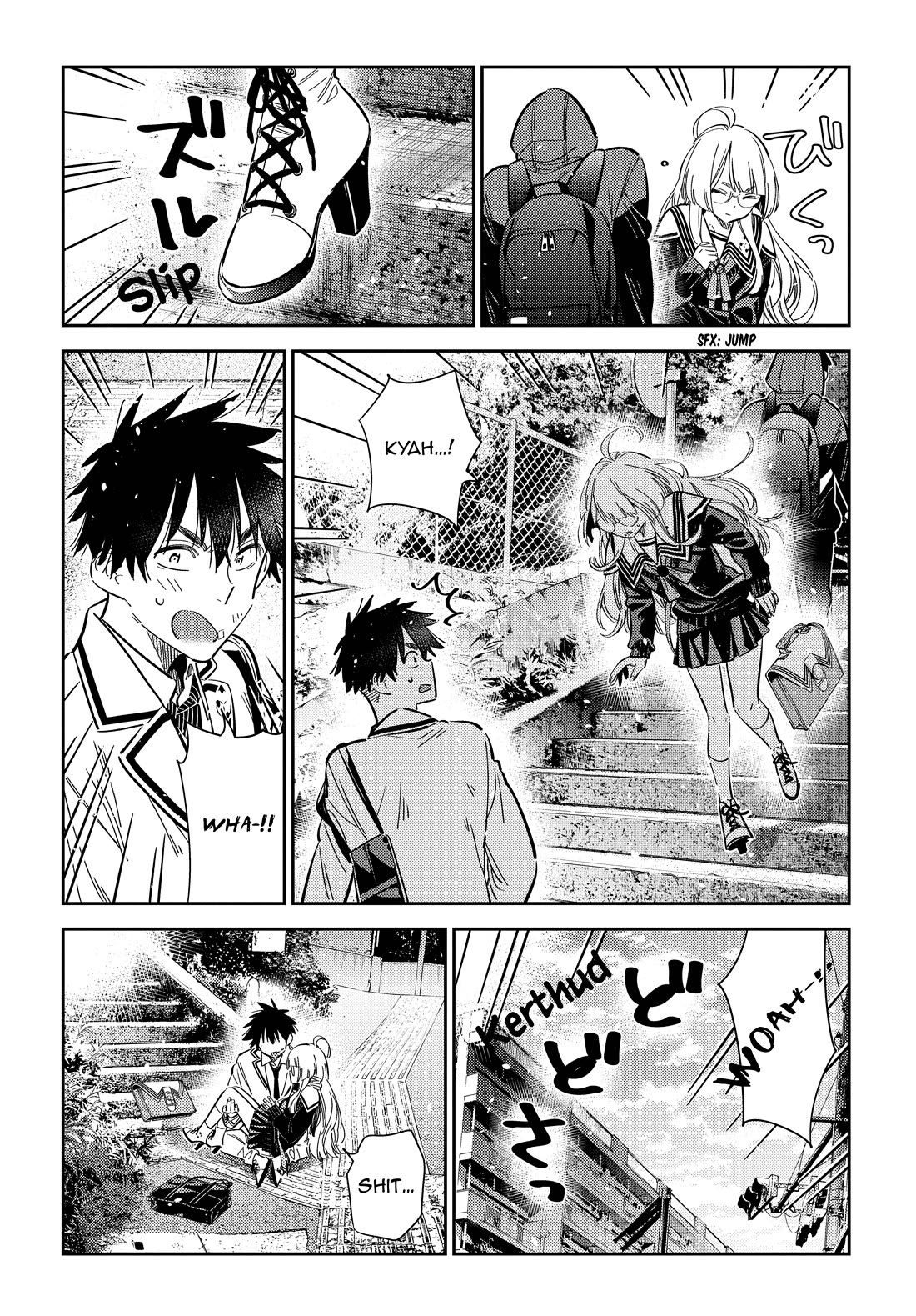 The Children of Shiunji Family Chapter 47 page 15 - Chapter 47