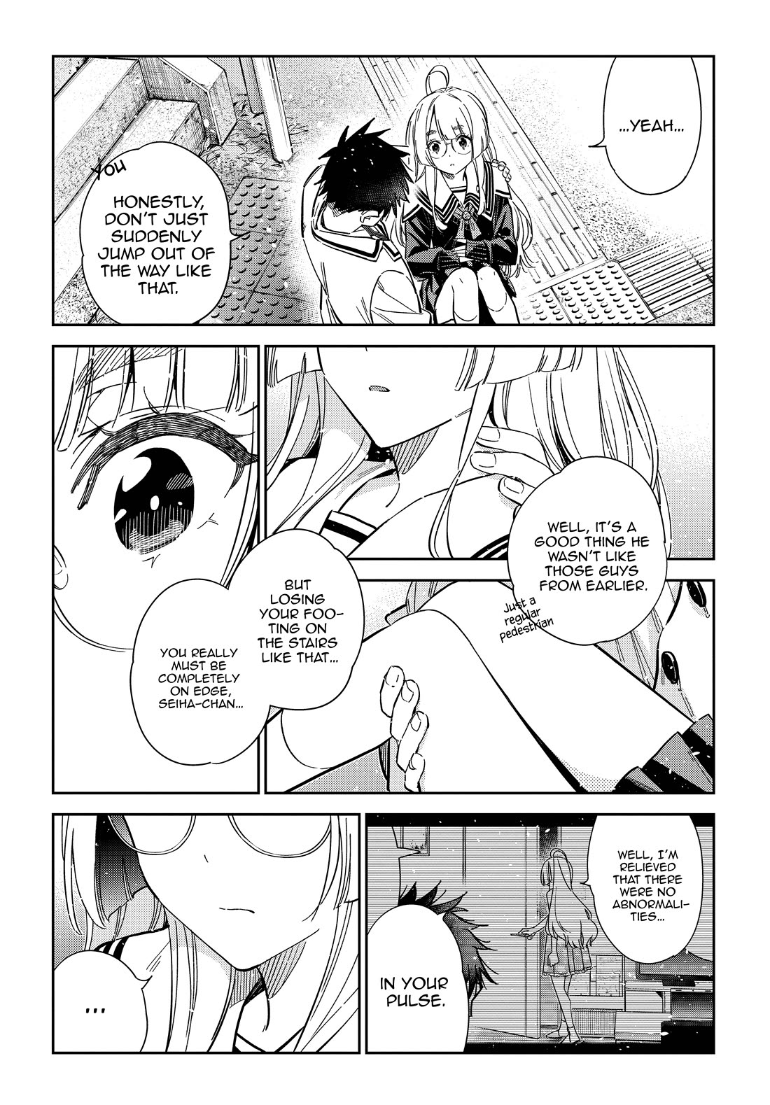 The Children of Shiunji Family Chapter 47 page 17 - Chapter 47