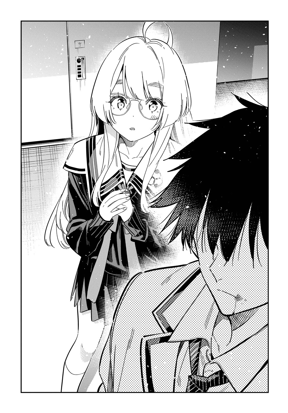 The Children of Shiunji Family Chapter 47 page 2 - Chapter 47