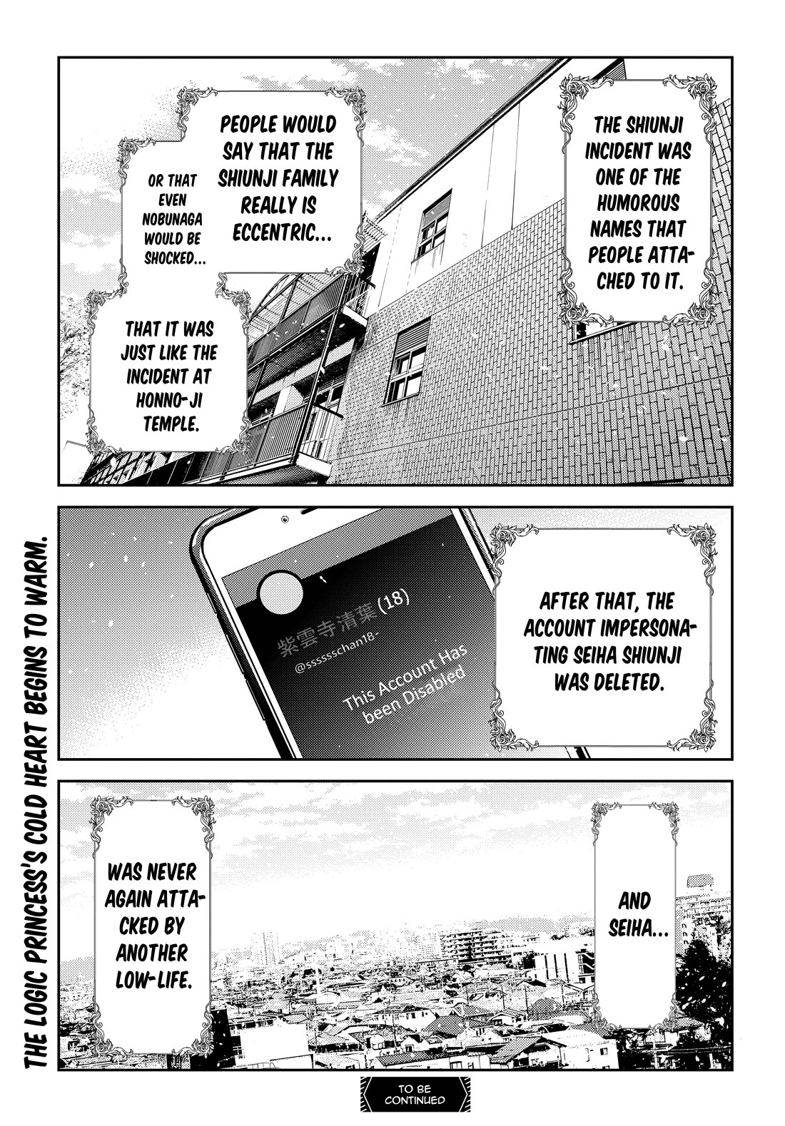 The Children of Shiunji Family Chapter 47 page 21 - Chapter 47