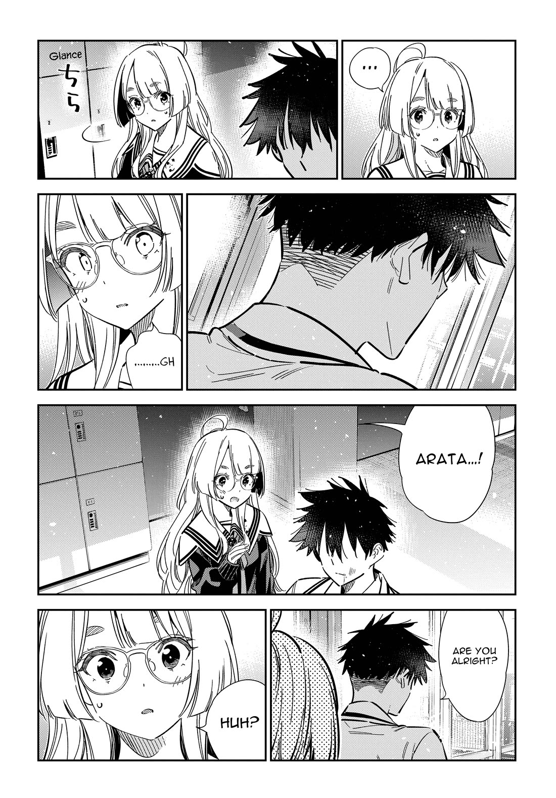 The Children of Shiunji Family Chapter 47 page 5 - Chapter 47