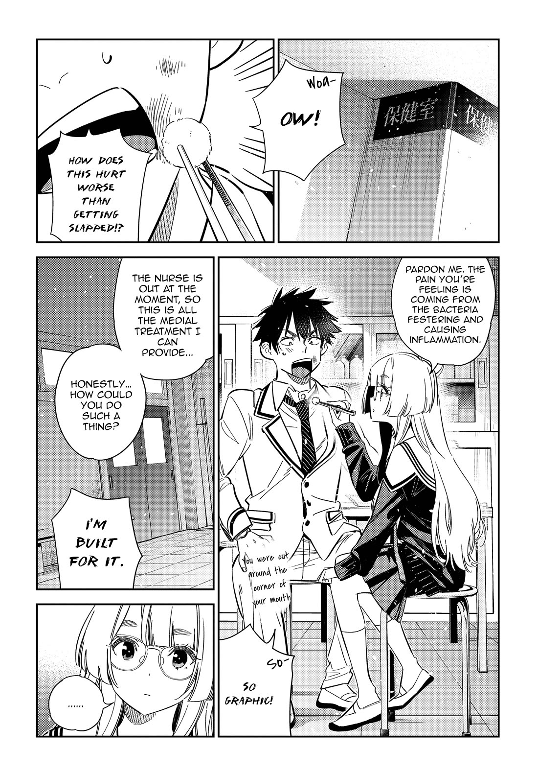 The Children of Shiunji Family Chapter 47 page 9 - Chapter 47