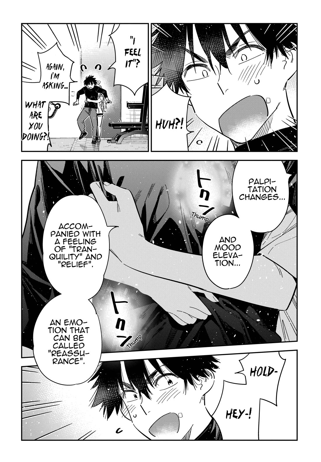 The Children of Shiunji Family Chapter 48 page 17 - Chapter 48