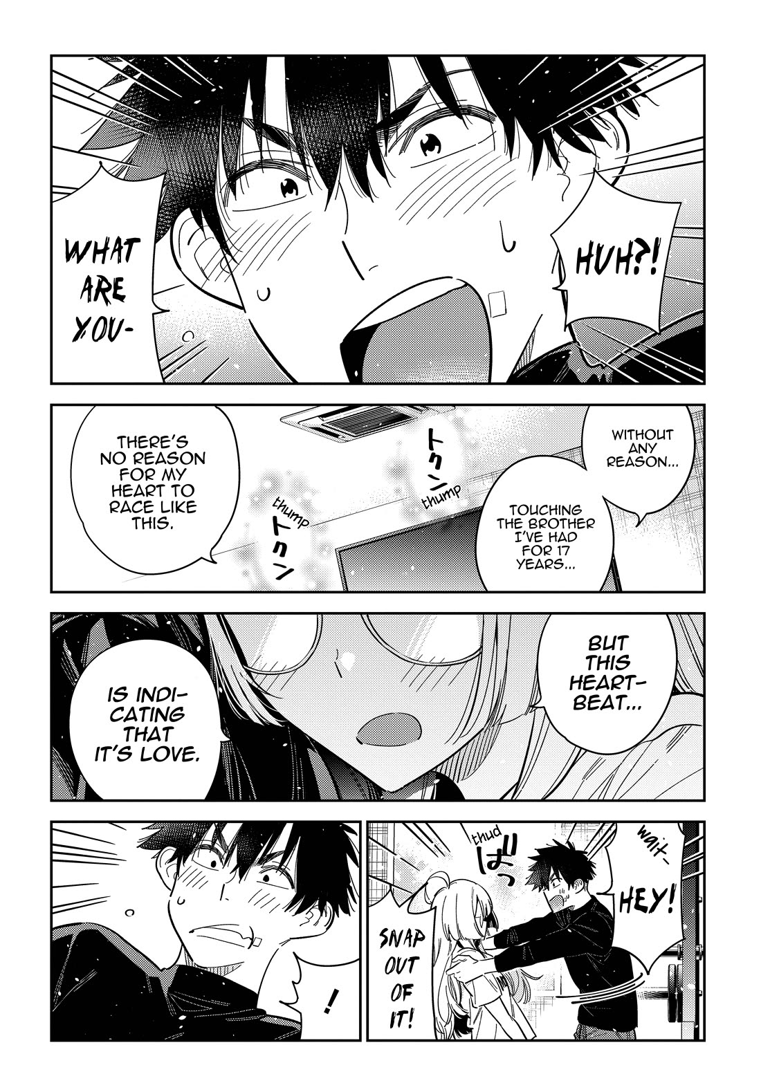 The Children of Shiunji Family Chapter 48 page 19 - Chapter 48