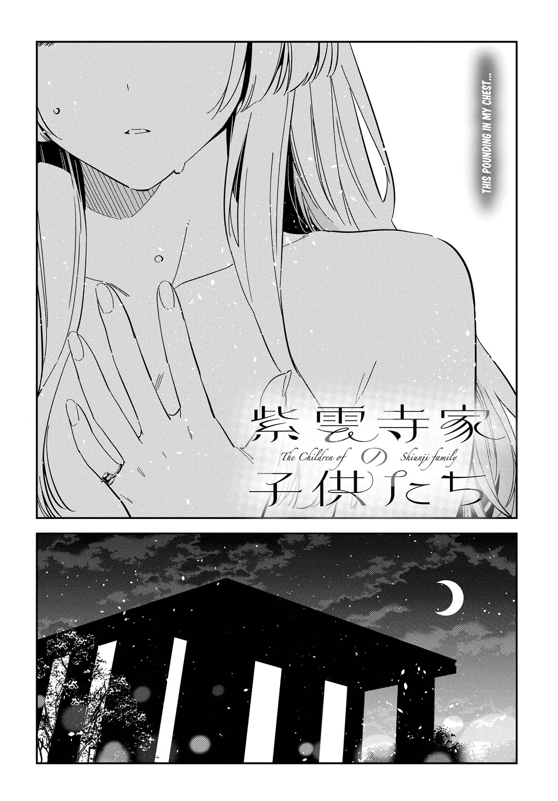 The Children of Shiunji Family Chapter 48 page 2 - Chapter 48