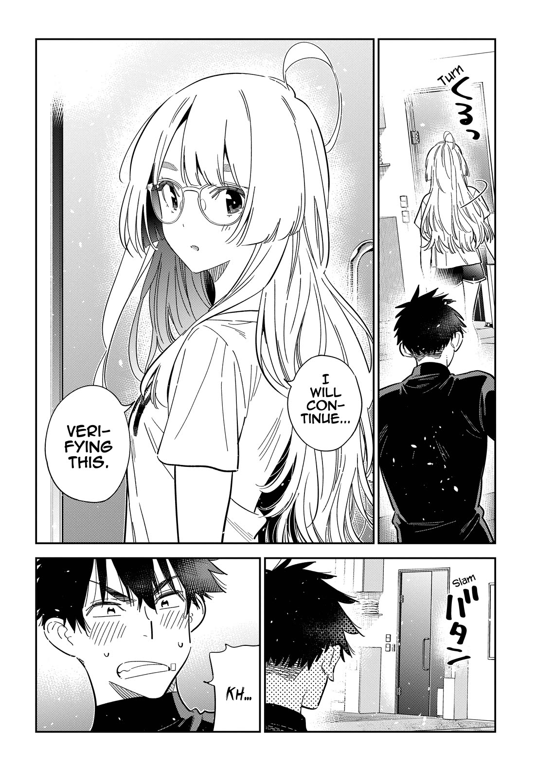The Children of Shiunji Family Chapter 48 page 23 - Chapter 48