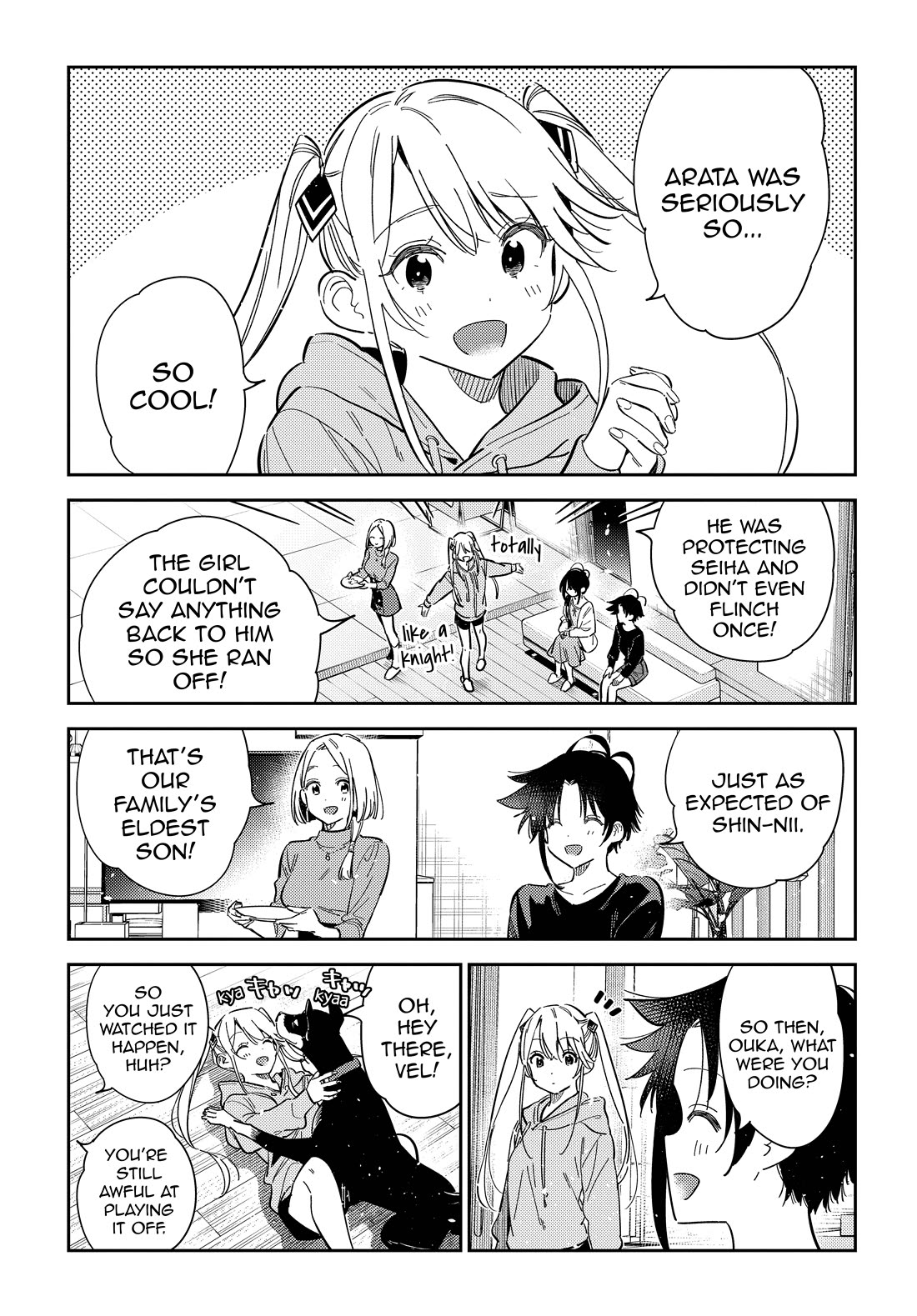 The Children of Shiunji Family Chapter 48 page 3 - Chapter 48