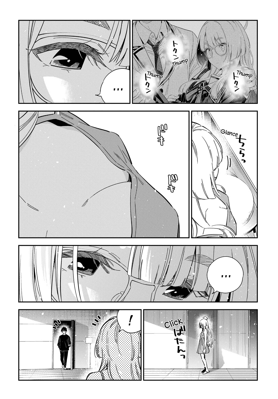The Children of Shiunji Family Chapter 48 page 6 - Chapter 48