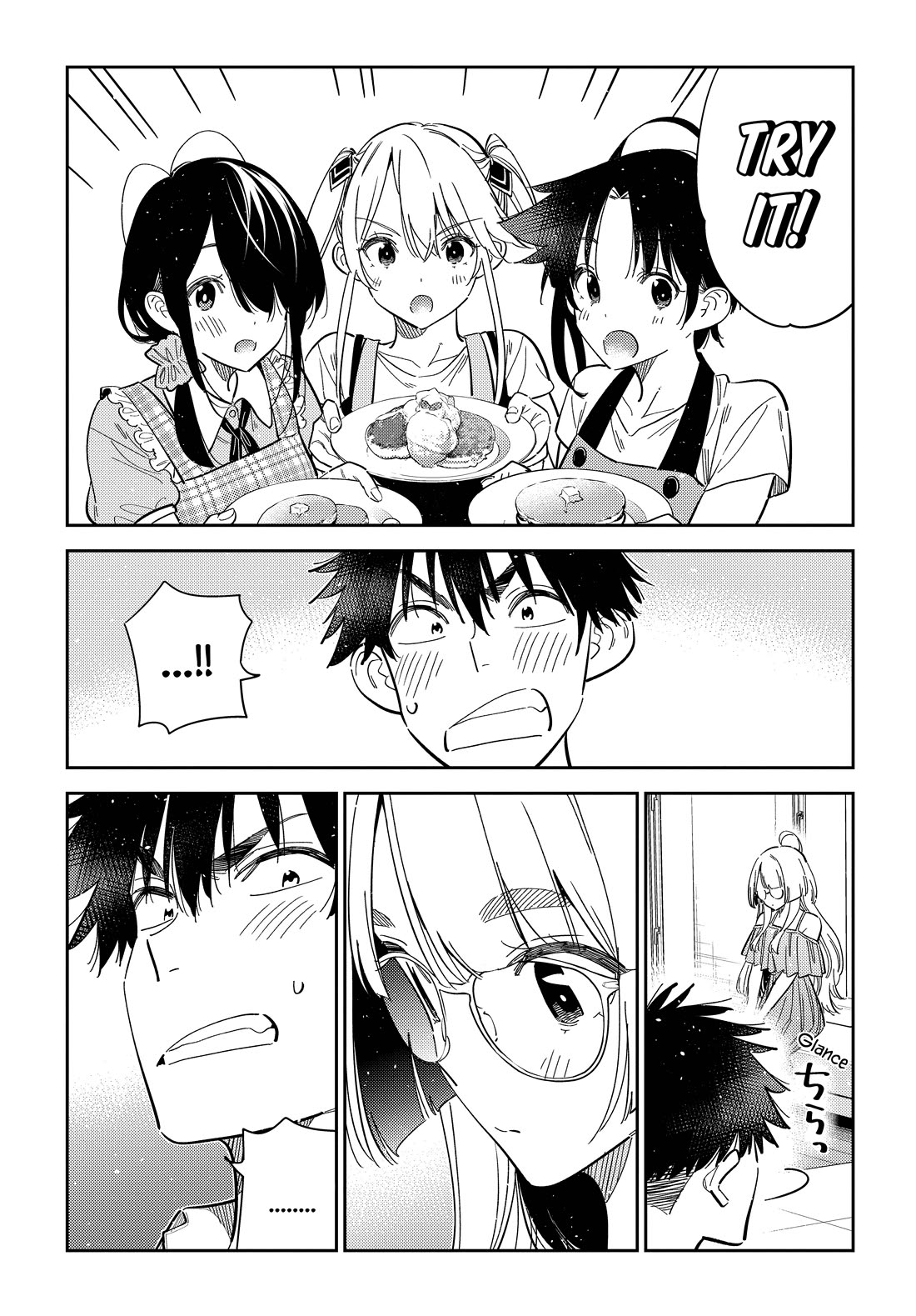 The Children of Shiunji Family Chapter 49 page 11 - Chapter 49